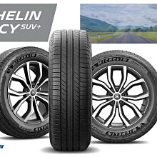 小李輪胎 MICHELIN 米其林 PRIMACY SUV+ 265-60-18 全規格 尺寸 特價中 歡迎詢價