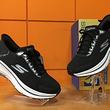 【阿典鞋店】**男鞋 SKECHERS 慢跑系列 瞬穿舒適科技 GO RUN CONSISTENT 2.0 - 220863BKW