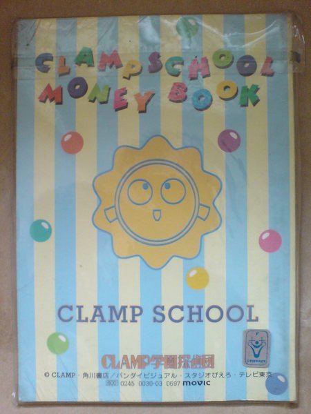 日本進口原版 CLAMP 學園探偵團 CLAMP SCHOOL MONEY BOOK