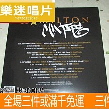 樂迷唱片~百老匯音樂劇 Hamilton Hamilton The Mixtape 2LP 黑膠  唱片 CD LP