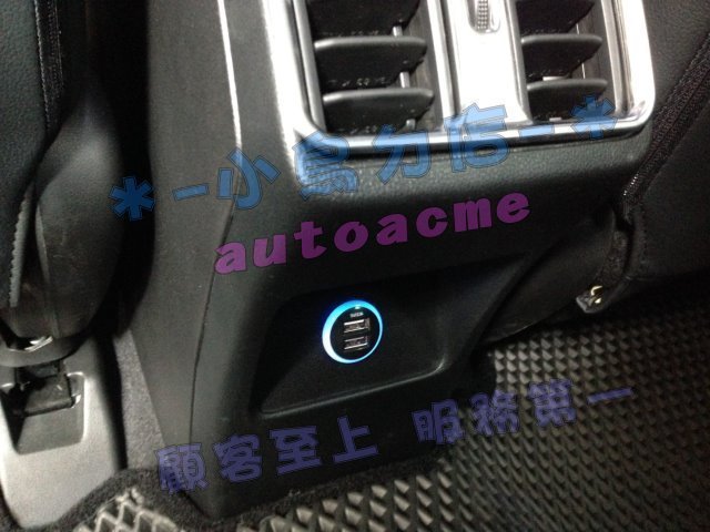【小鳥的店】本田 2014-2020 CITY 雙孔 USB 圓型 原廠部品 藍光 充電 2.1A