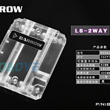 小白的生活工場*Barrow 多顯卡橋接器 內置RGB版 L8-2WAY BSDQ2-L 雙顯卡用