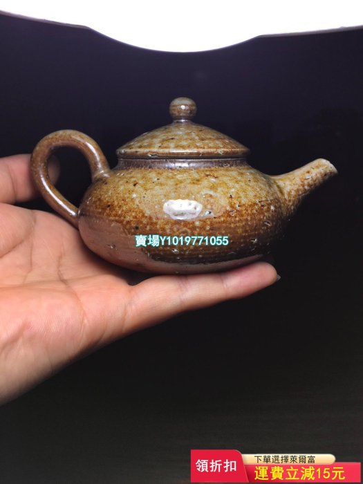 精品純手工柴燒茶壺138ml后手執壺 泡茶壺陶瓷功夫茶器 茶 茶具 茶杯 主人杯【真棒紫砂】521