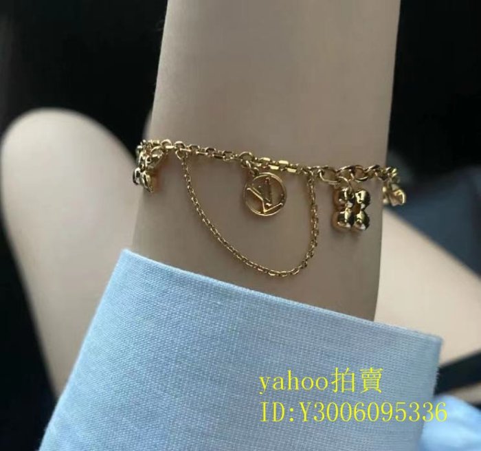 二手正品LV BLOOMING SUPPLE BRACELET M64858 手環 lv 手鏈