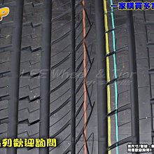 【 桃園 小李輪胎 】 Continental 馬牌 輪胎 UHP 235-50-19 特惠價 各尺寸規格 歡迎詢價