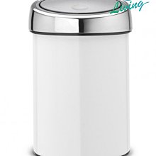 【易油網】BRABANTIA TOUCH BIN WHITE 白色 觸碰式垃圾桶 #364488