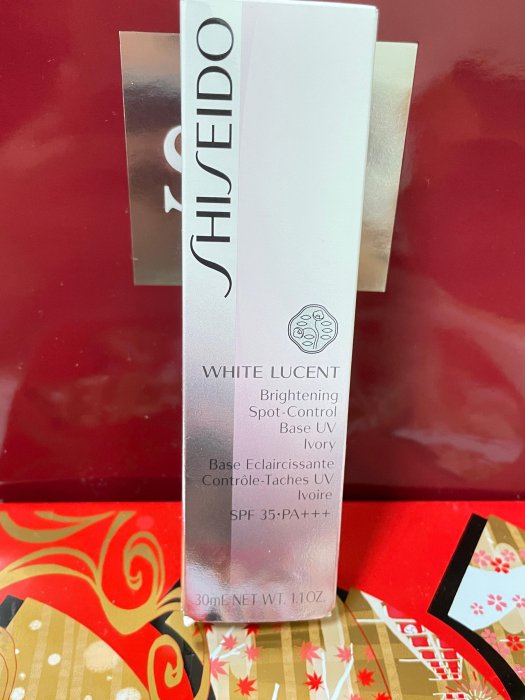 SHISEIDO 資生堂 美 透 白 淡斑呵護素 SPF35 PA+++ (嫩粉) 30ml*特價