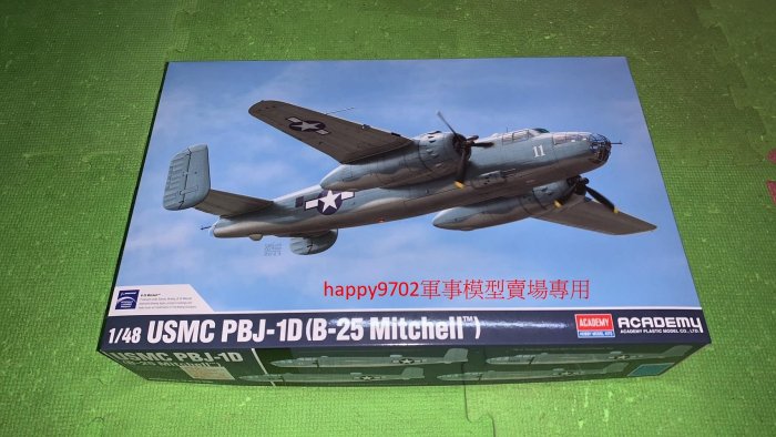 新品現貨1/48 ACADEMY 美國海軍陸戰隊PBJ-1D B-25 米切爾™ 12334