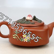 商品縮圖-6