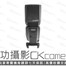 成功攝影 Canon Speedlite 600EX-RT 中古二手 GN值60 多角度 外接閃光燈 原廠高階閃燈 無線觸發 保固七天 600EXRT