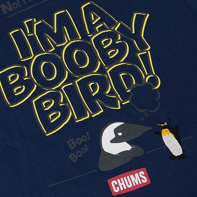 Chums Anti Bug I'm A Boo Bird T 卹（上衣/T 卹）