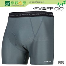 綠野山房》EXOFFICIO美國 男 GIVE-N-GO BOXER 彈性四角褲 內褲 吸濕排汗 炭灰 12412172