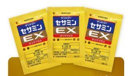 【當天出貨】日本SUNTORY三得利 芝麻明EX 3顆 x 10包【隨身包裝】