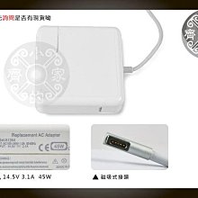 高品質Apple 蘋果MacBook Air 14.5V 3.1A 45W棒型接頭 磁吸式 A1244 充電器 小齊的家