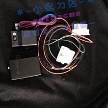 【小鳥的店】豐田 2017-2019 C-HR CHR OBD 專用 升級防盜 行車上鎖 防追撞警示 碰撞震動