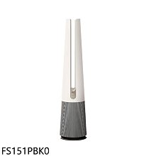 《可議價》LG樂金【FS151PBK0】AeroTower Hit風革機象牙白空氣清淨機