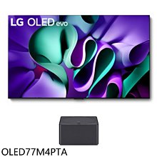 《可議價》LG樂金【OLED77M4PTA】77吋OLED4K智慧顯示器(含標準安裝)(7-11商品卡15300元)