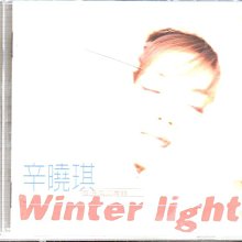 辛曉琪 Winter Light 589900007240 再生工場YR2003 02