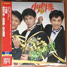 商品縮圖-6