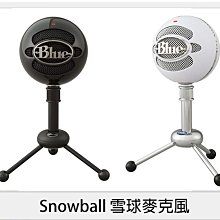 ☆閃新☆Blue Snowball 雪球 專業 USB 麥克風 錄音 直播(公司貨)
