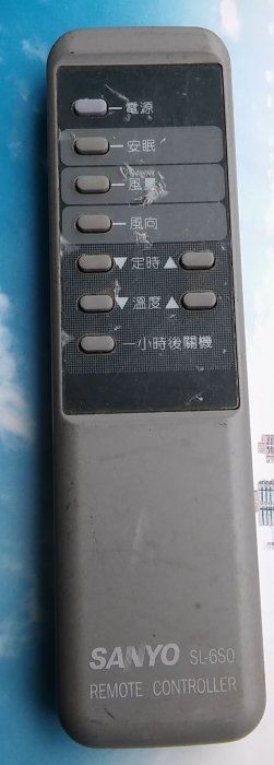 三洋Sanyo SL-6SO 6S0 冷氣遙控器//本產品不附2顆AA電池 (不知好壞，當故障品隨便賣，不保固，售出後，