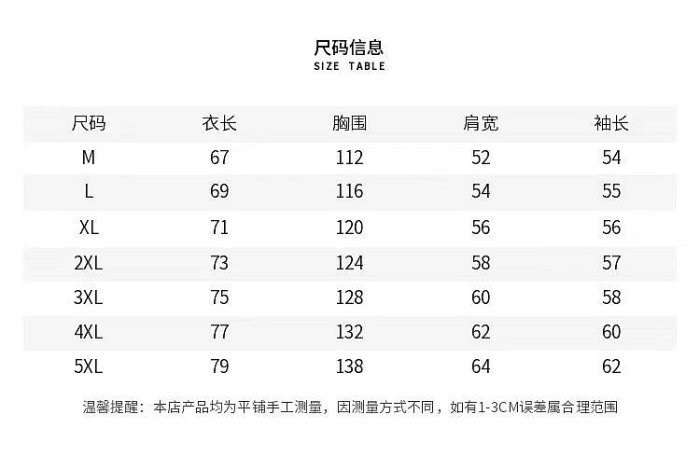 ANNX2023年甜酷連帽假二件外套女春秋新款正韓寬松牛仔拼接風衣女