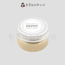 立坽『造型品』得軼公司貨 DEPOT 300造型系列 302 凝土髮霜25ml HM11