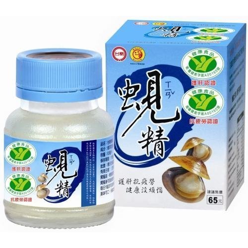 台糖蜆精x42瓶 +送蠔蜆精6瓶_只限宅配出貨_免運費(台糖生技 原味蜆精 健康食品認證)