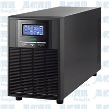 飛碟 FT-120H 2KVA/1600W 直立型在線式不斷電系統【風和資訊】