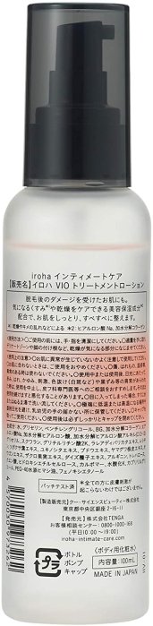 日本製 iroha 私密處保養 保濕 護理水 乳液 VIO專用 私密處 美容液 乾燥保濕 除毛後保養❤JP