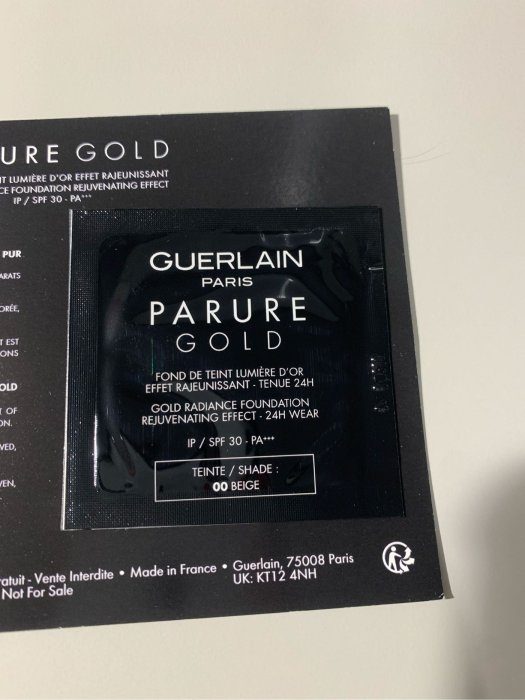 GUERLAIN 嬌蘭 24K純金光粉底液  1ML