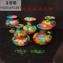 【奇石 七彩玉】精品七彩玉花瓶擺件奇石觀賞石臺灣玉石花瓶商務送禮禮品工凌雲閣奇石