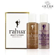 小婷子美妝~rahua 花妍煥色亮采洗潤兩件組(2入/組) 10|10~可面交超取