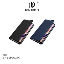 強尼拍賣~DUX DUCIS LG K51S/K41S SKIN Pro 皮套