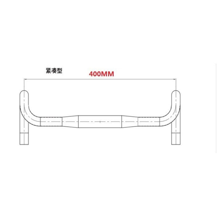 現貨熱銷-UD全碳車把 MTB自行車彎把 碳纖維小彎把Carbon Bicycle Drop Bar