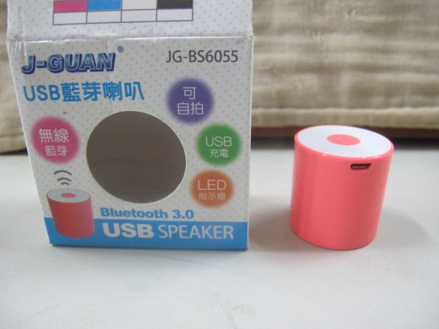 二手舖 NO.4326 J-GUAN 晶冠  JG-BS6055 迷你音箱 USB藍芽喇叭音響