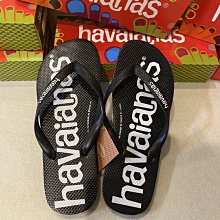 保證正品 男士  Havaianas巴西2023人字拖 涼鞋 基本款 拖鞋哈瓦那/哈瓦仕