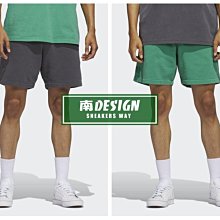 南🔥2023 6月 ADIDAS OG SHMOOFOIL 運動短褲 中腰 輕量 男女 綠HS3030 灰HS3031