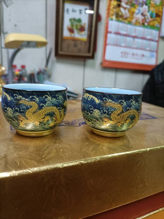 【銓芳家具】全新 富貴金龍 茶具組(一壺一海六飲杯) 黃金龍霸氣浮雕8件式御用茶具組 1茶壺/1茶海/6茶杯 瓷器茶具組