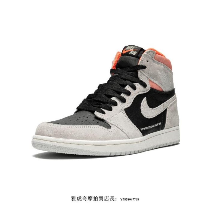 AIR JORDAN 1 AJ1 復古 高幫 耐磨 麂皮 三文魚 黑白粉 運動 籃球鞋 555088-018 男女款