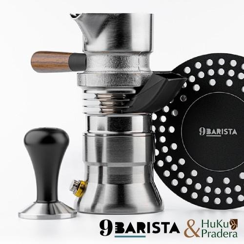 南美龐老爹咖啡 【英國原裝】9Barista 噴氣式萃取 義式濃縮咖啡機 不只是摩卡壺 專業Espresso Maker