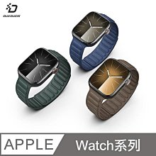 強尼拍賣~DUX DUCIS Apple Watch (38/40/41mm)、(42/44/45/49mm) BL 磁吸錶帶