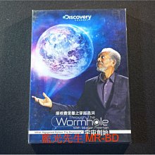 [DVD] - 摩根費里曼之穿越蟲洞：宇宙創始 Through The Wormhole ( 台灣正版 )