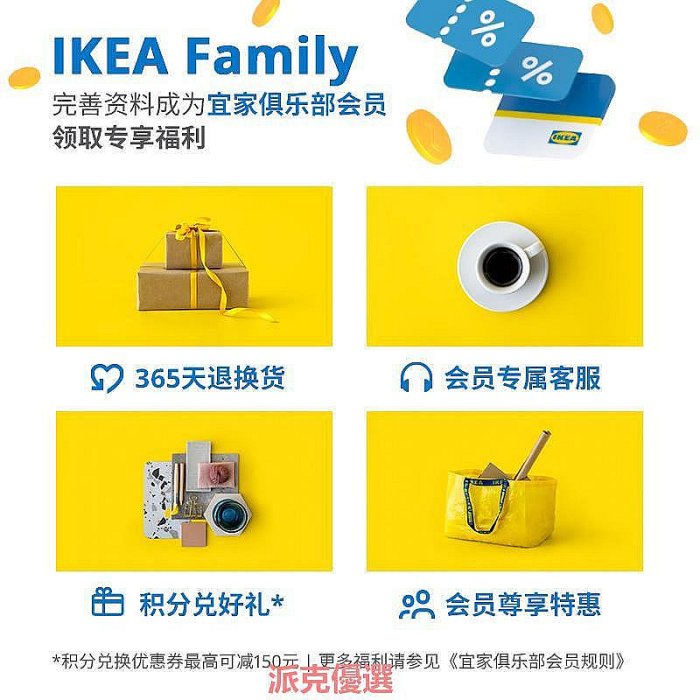 【現貨精選】IKEA宜家FLAKNAN法拉科納立鏡全身穿衣落地化妝鏡現代簡約北歐風