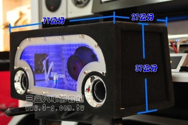 嘉義三益.最新EVE EV-1220 雙12吋被動式超重低音含3D透明壓克力LED燈音箱特價9500元