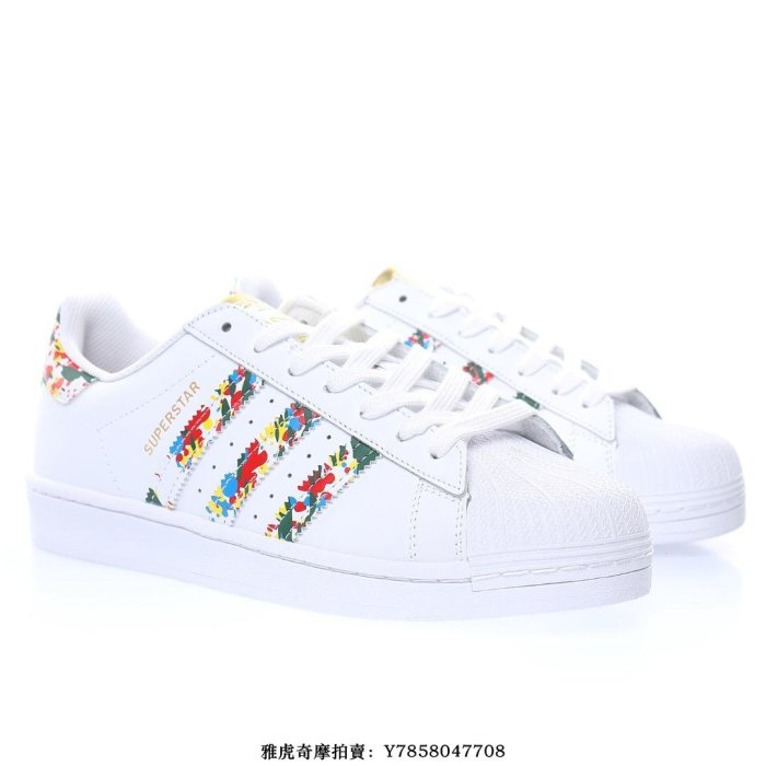 adidas Originals Superstar“白彩色塗鴉潑墨三杠”皮革　貝殼頭　滑板鞋　FX5540　男女鞋