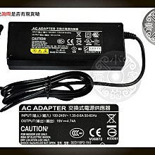 小齊的家 原廠 等級Acer Aspire(AS 3020 5600 5650 5670 7110 9410 9500 9510)變壓器19V 4.74A孔徑5