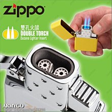 【ARMYGO】ZIPPO 美國原廠專用內膽 - 噴射式 (雙孔火燄)