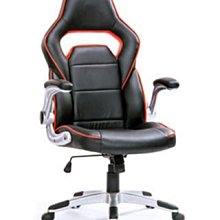 [ 家事達]台灣OA-301-3 極速電競科技時尚網椅 特價 洽談椅 電腦椅