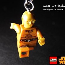 ☆【樂高公仔館】☆【LEGO鑰匙圈STAR WARS星際大戰系列 】☆【LGK002F2】☆(C-3PO)